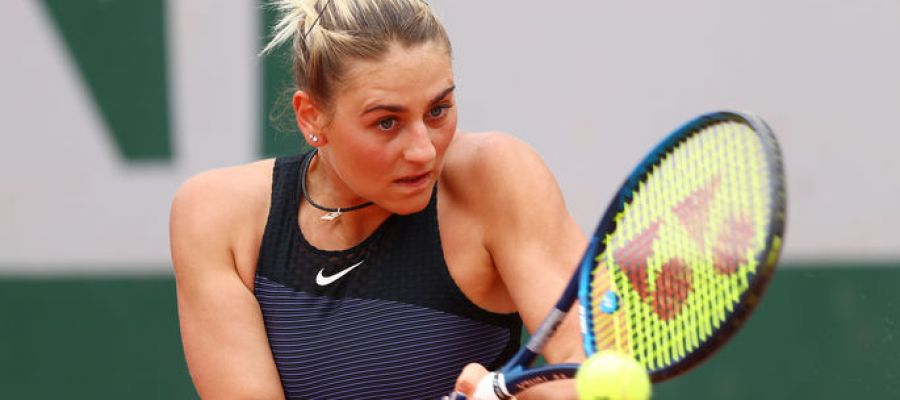 Марта Костюк показала свій улюблений знімок | Prosport
