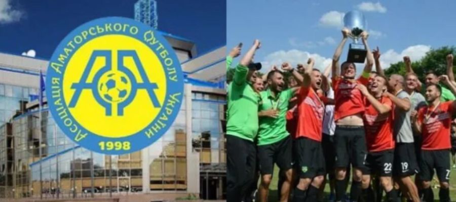 Візьмуть участь 40 клубів: в Україні обговорюють створення Третьої ліги