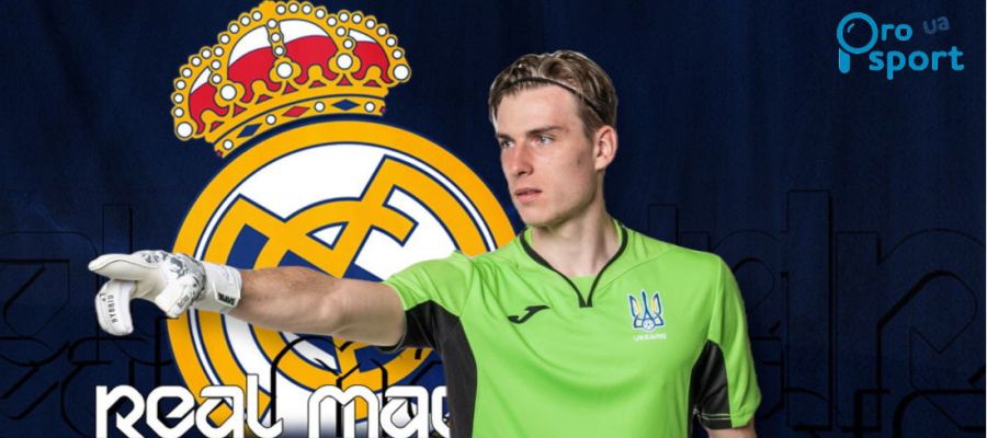 Травма Тібо Куртуа: в Іспанії лунають заклики щодо Андрія Луніна