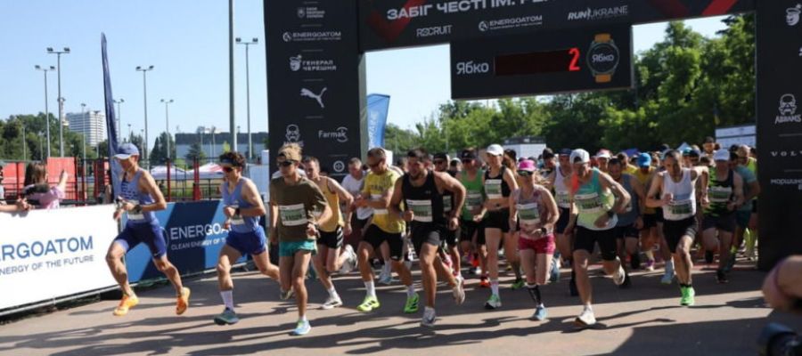Пробіжка, яка живить розвідку: стартував БігоЗбір від Run Ukraine «Спека 2026»