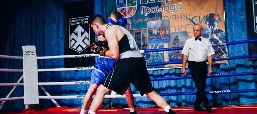 2-й корпус НГУ «Хартія» підтримав дитячий турнір з боксу на Київщині