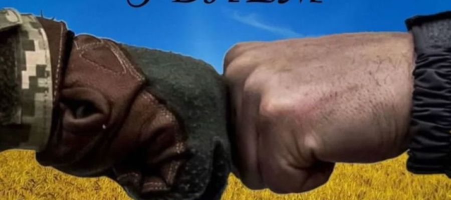 ССО ЗСУ привітали Україну із Днем волонтера!