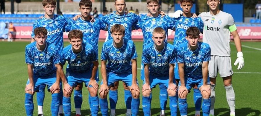 Юнацька ліга УЄФА. Київське Динамо дізналося свого суперника в 1/16 фіналу