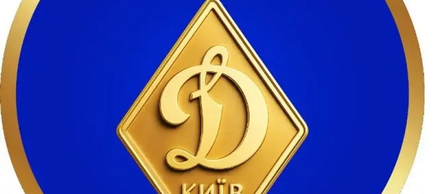 Ліга Європи. Київське Динамо назвало склад на сьогоднішній матч проти румунської Університаті