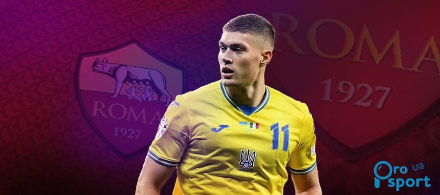 Надія вмерла! Із Рима надійшла неприємна звістка щодо Артема Довбика