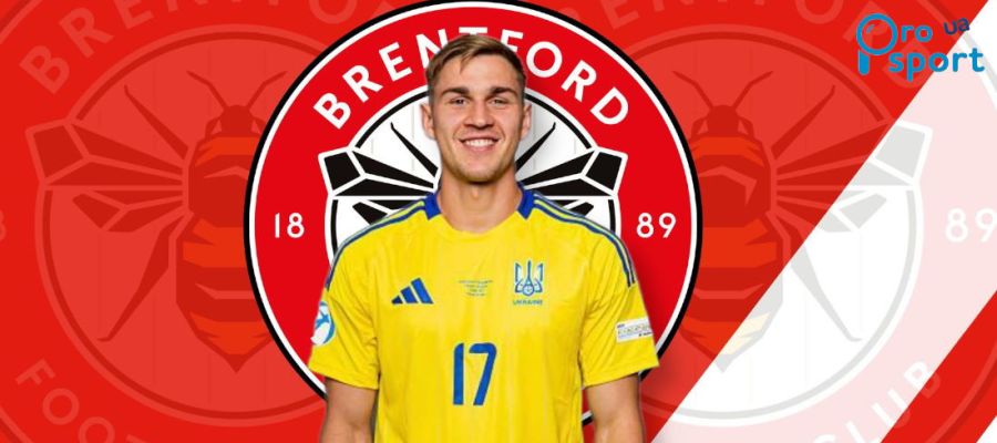 Названо найдорожчого українського гравця чемпіонату Англії: скільки він коштує