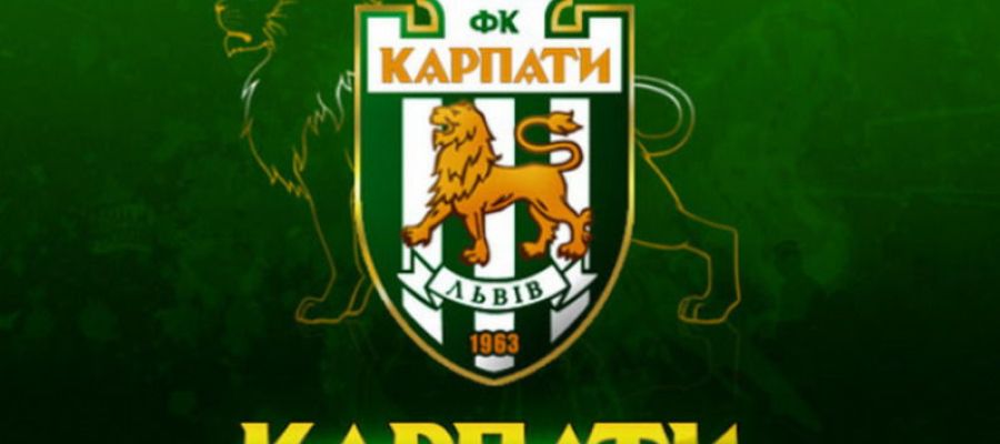 Карпати зверулися до київського Динамо з офіційною пропозицією: що відбувається