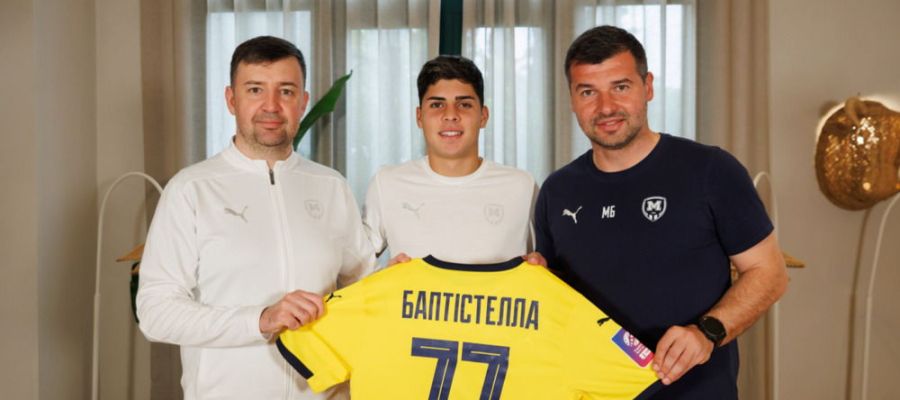 Металіст 1925 підсилився 18-річним атакувальним півзахисником із Бразилії