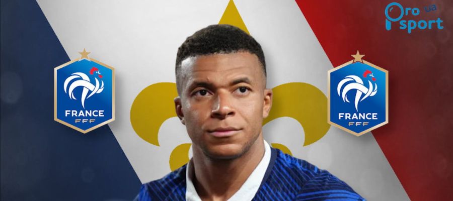 Кіліан Мбаппе: «Пані Селесто Амарілья, ви – мерзенна жінка!»
