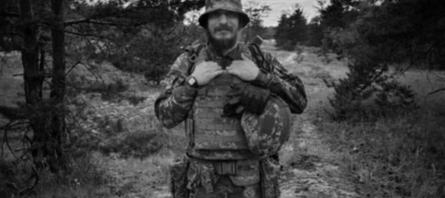 Фанати леверкузенського Баєра на матчі чемпіонату Німеччини вшанували пам'ять загиблого прихильника київського Динамо (фото)