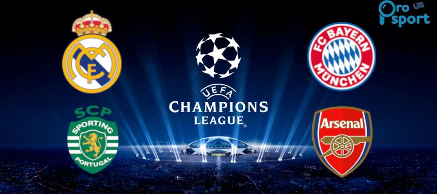 Ліга чемпіонів. Лунін двічі пропустив від Баварії, Арсенал вжалив Спортінг