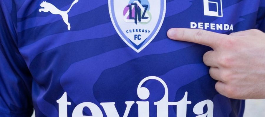 Не Динамо! Суперник Шахтаря в чемпіонаті України готує потужний сюрприз