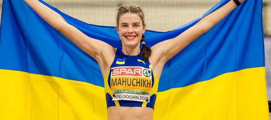 Ярослава Магучіх виграла третій поспіль старт у стрибках у висоту 2026 року: всі деталі