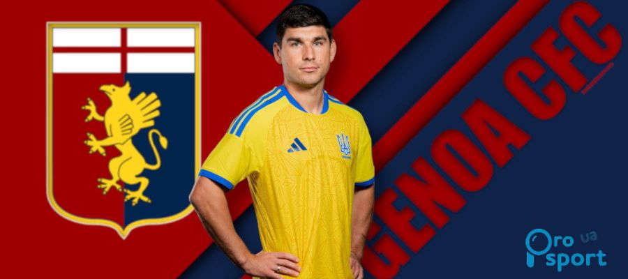 Величезна амплітуда! Руслан Маліновський отримав оцінки за матч проти Верони