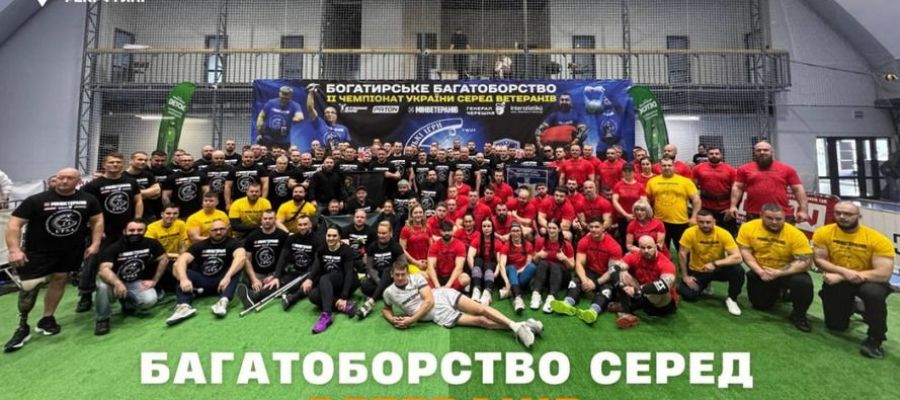 Богатирські багатоборства за участі ССО: рекорди, сила, відновлення