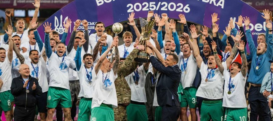 Київське Динамо стало 14-разовим володарем Кубку України!