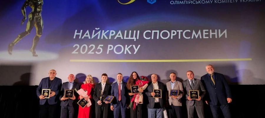 НОК України назвав найкращих спортсменів 2025 року: офіційні подробиці