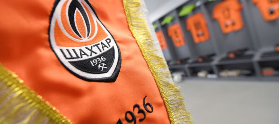 Донецький Шахтар презентував особливу форму до 90-річчя клуба (фото)