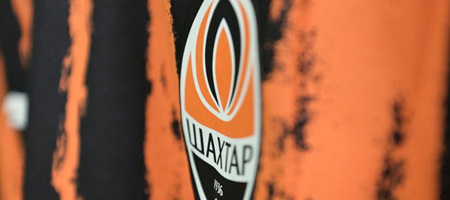 Вболівальники Шахтаря обрали нове ім'я клубному маскоту: Вуглик чи Кротіньйо (відео)
