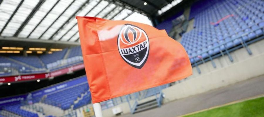 Авторитетна аналітична компанія оцінила шанси Шахтаря на виграш Ліги конференцій: це треба бачити
