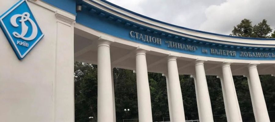 Стадіон Динамо опинився під повітряною атакою російських варварів (відео)