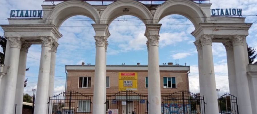 На мапі УПЛ з'явиться новий сталіон! Український клуб прийняв доленосне рішення