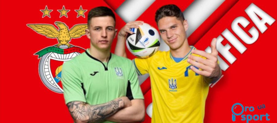 Трубін і Судаков отримали оцінки преси за матч із Віторією