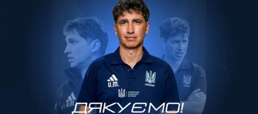 УАФ відправила у відставку наставника молодіжної збірної України U-21