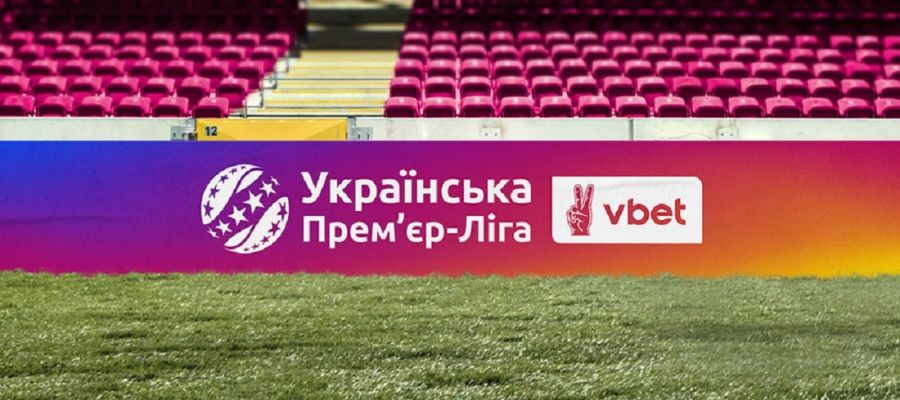 Сьогодні розпочинається програма 14-го туру УПЛ: розклад матчів, трансляцій та турнірну таблиця