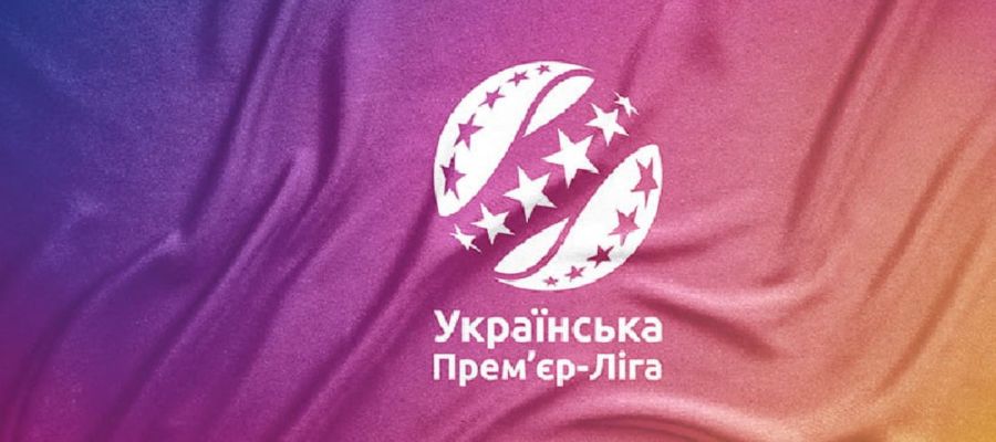 УПЛ оприлюднила календар чемпіонату-2026/2027: публікуємо повний розклад