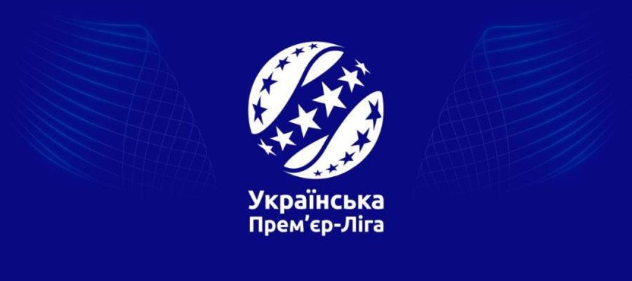 Стала відома дата продовження чемпіонату України-2025/26