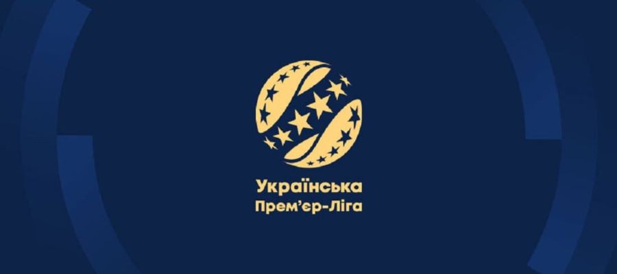 Сьогодні розпочинається третій тур УПЛ: детальний розклад матчів та трансляцій