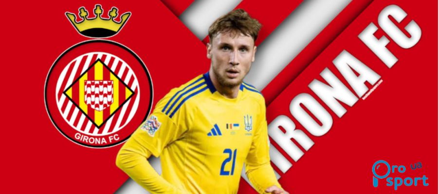 Оновлення по травмі Владислава Ваната. Тренер Жирони: «Все може бути значно серйозніше»