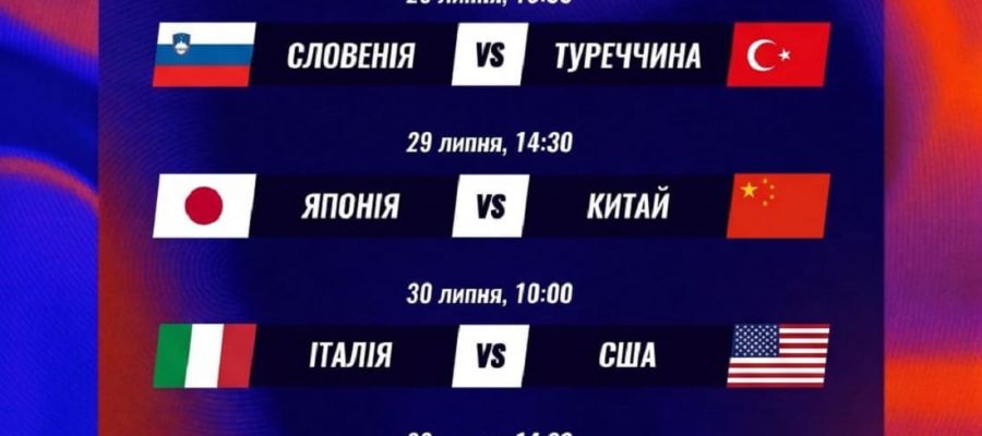 Волейбол. Чоловіча збірна України визначилася зі складом на плей-оф Ліги націй-2026: всі деталі