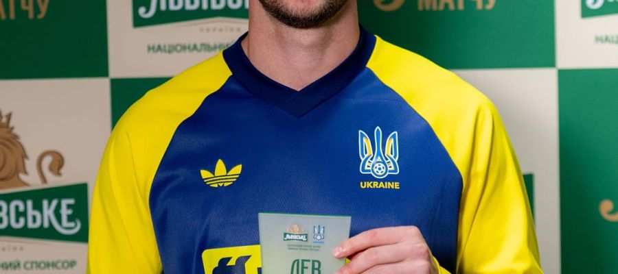 Вболівальники обрали «Лева матчу» Україна – Албанія: хто він (фото)