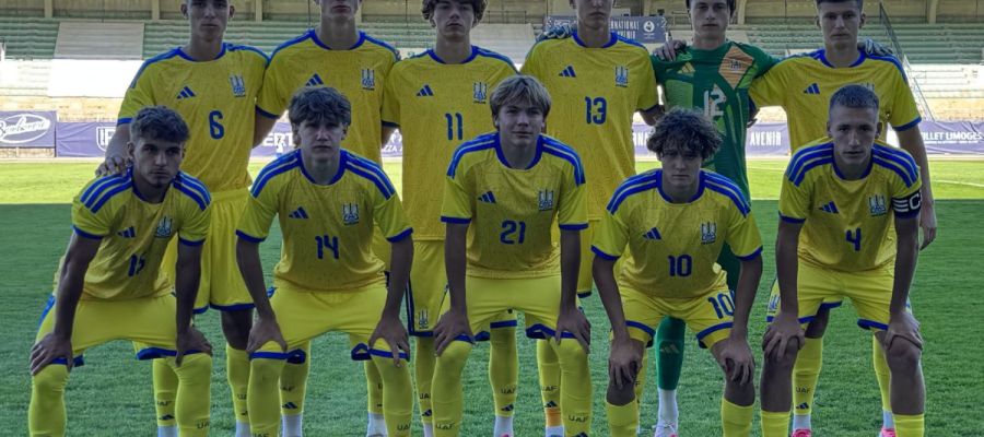 Юнацька збірна України (U-18)  дуже прикро програла на старті міжнародного турніру у Франції
