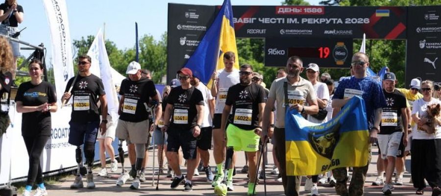 Понад 3500 учасників і Кубок для військових: як пройшов Забіг Честі імені Рекрута