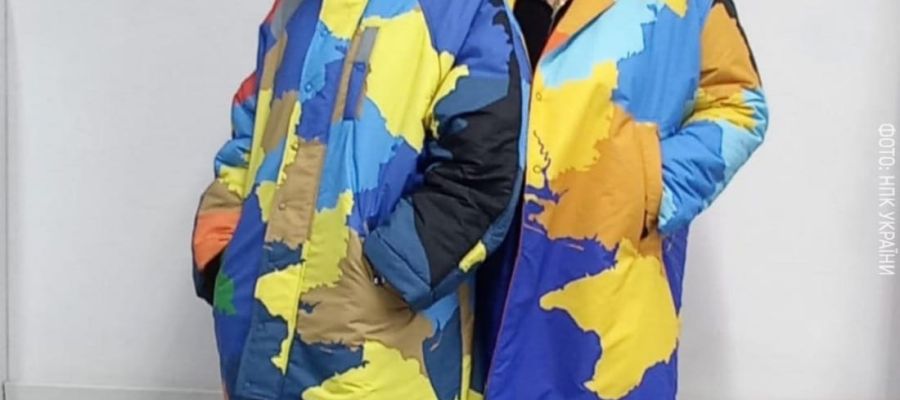 Заборонена форма збірної України на Паралімпійських іграх-2026: як вона мала виглядати (фото)