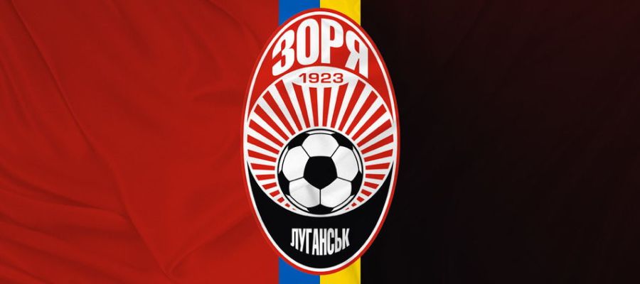 Луганська Зоря готує потужне підсилення складу: хто прийде