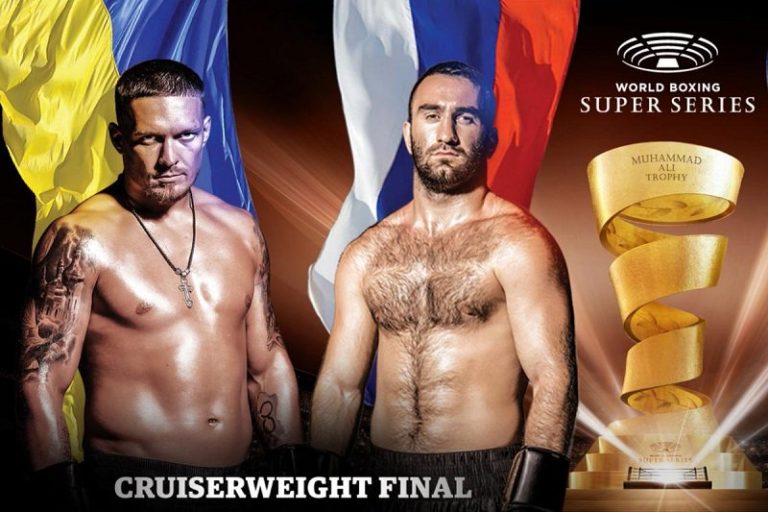 Бокс. Обнародован полный андеркард боя Усик Гассиев