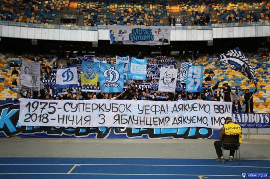 Ultras Kievskogo Dinamo Zhestko Raskritikovali Prezidenta Kluba Prosport