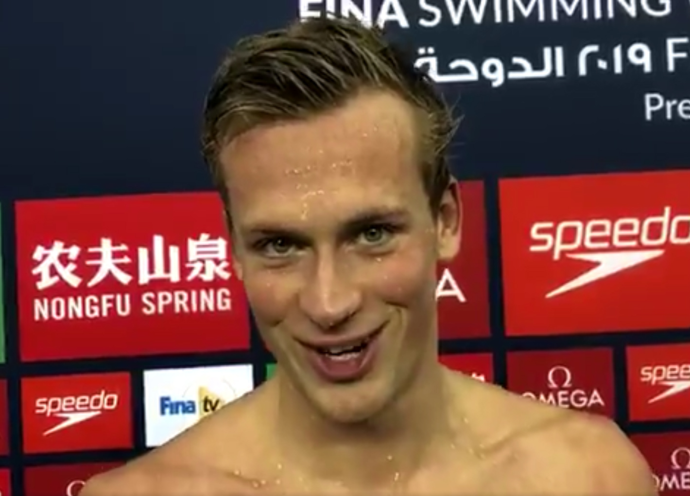 Плавание. Романчук с рекордом выиграл золото на этапе Кубка мира в Дохе