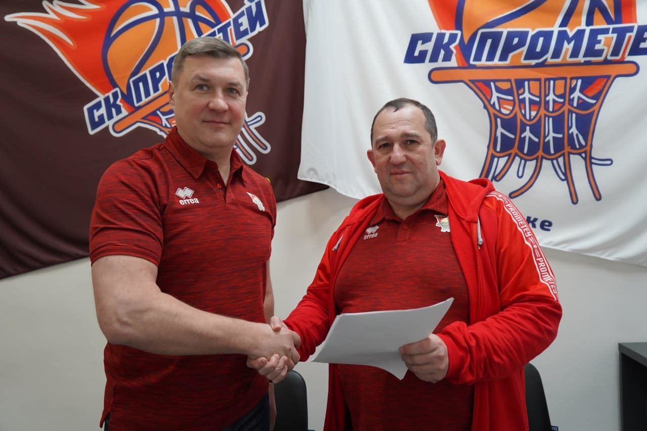 Баскетбол. Черний стал главным тренером “Прометея”