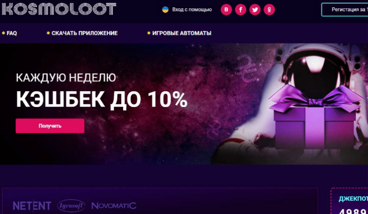 5 лучших книг о maxbet казино