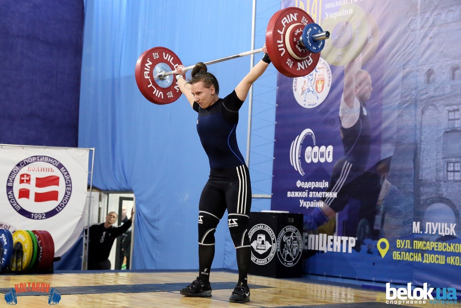 Тяжёлая атлетика. Кубок Украины. Гангур обновила три национальных ...?